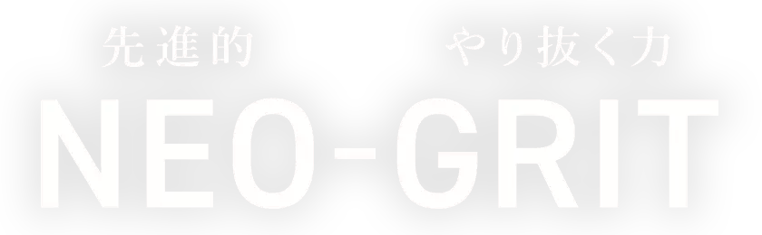 NEO-GRIT